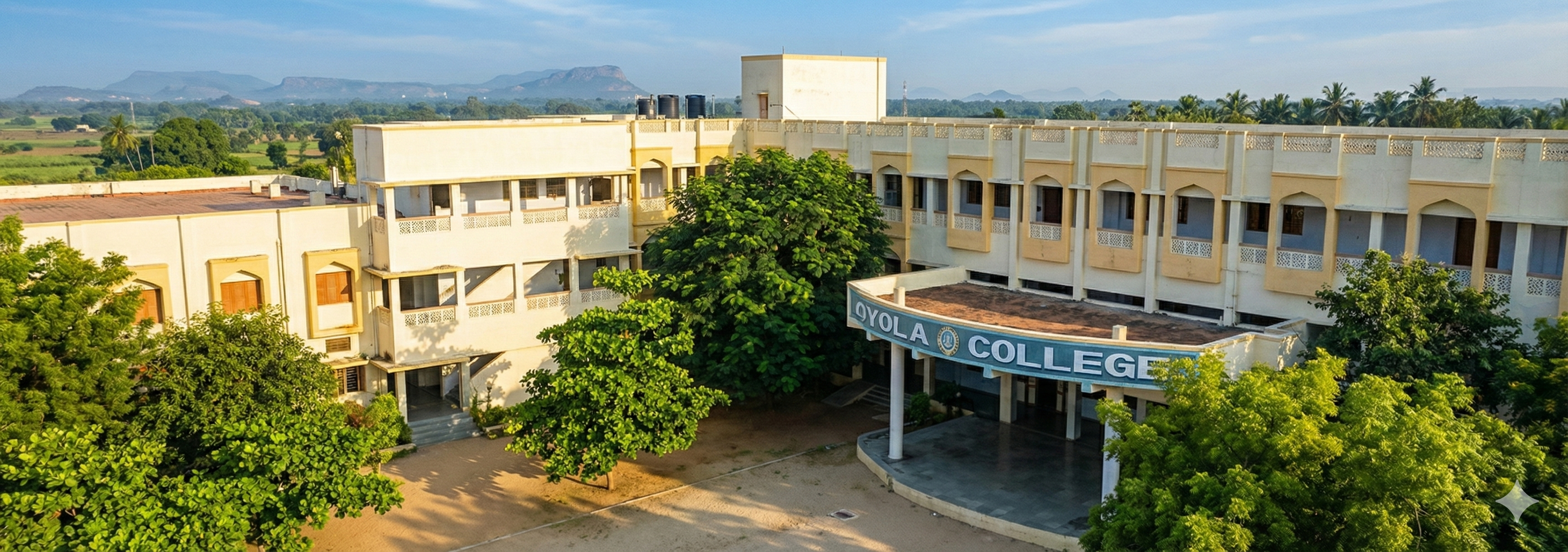 Loyola College Vettavalam Campus